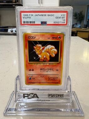 Pokemon Vulpix Trading Card - Orange, Gold, Black, Red